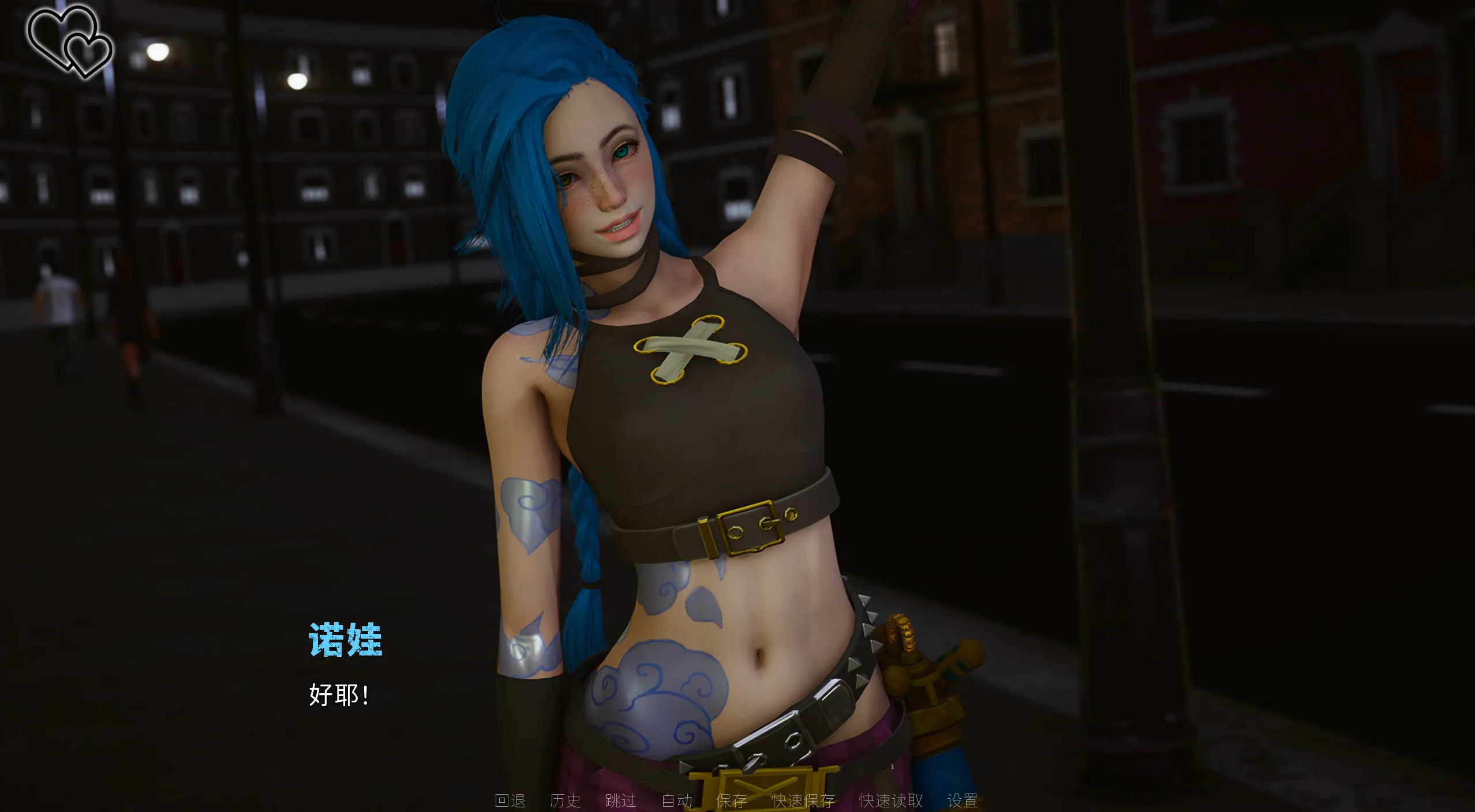 金克斯的含义就是金克斯！